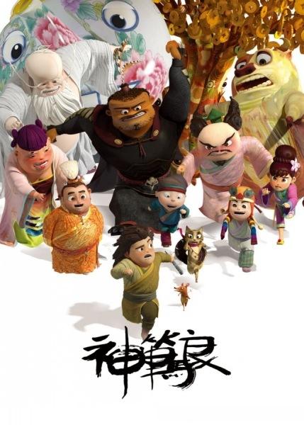 萨尔布吕肯大学酒店管理毕业证