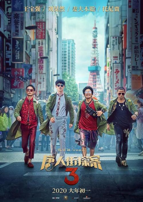 哪里有卖圭亚那数字货币ky认证资料